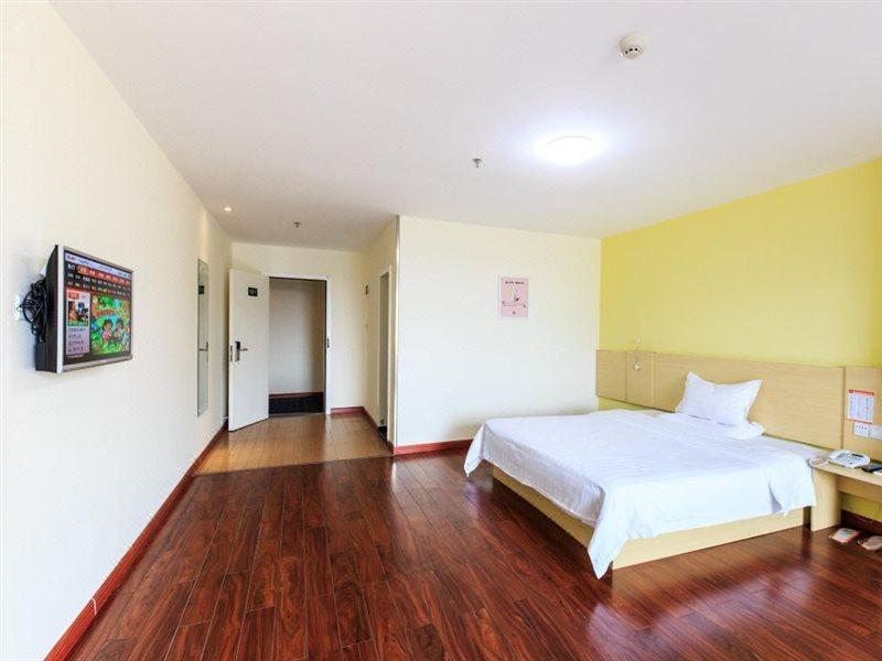 7 Days Inn Yangjiang Xinyue International Studio Екстериор снимка