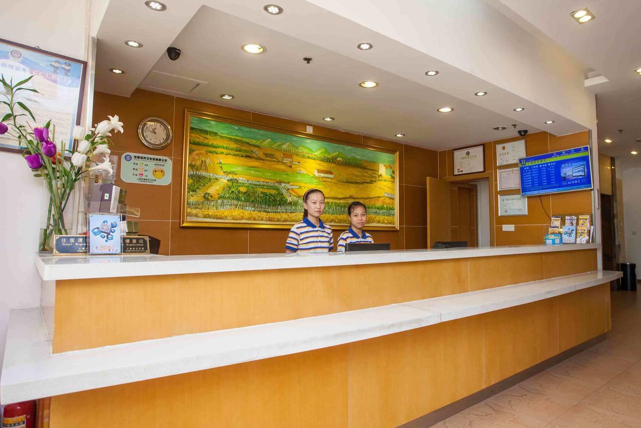 7 Days Inn Yangjiang Xinyue International Studio Екстериор снимка