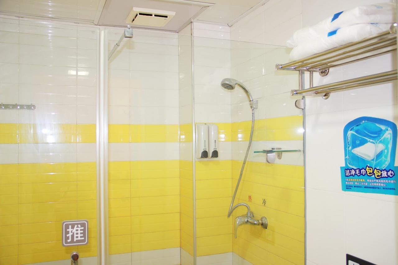 7 Days Inn Yangjiang Xinyue International Studio Екстериор снимка