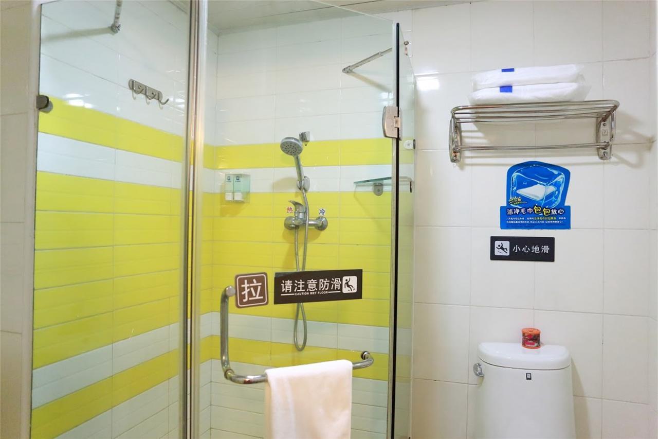 7 Days Inn Yangjiang Xinyue International Studio Екстериор снимка