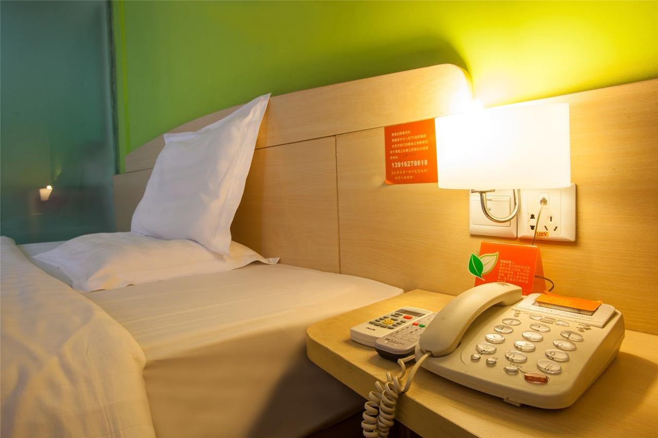 7 Days Inn Yangjiang Xinyue International Studio Екстериор снимка