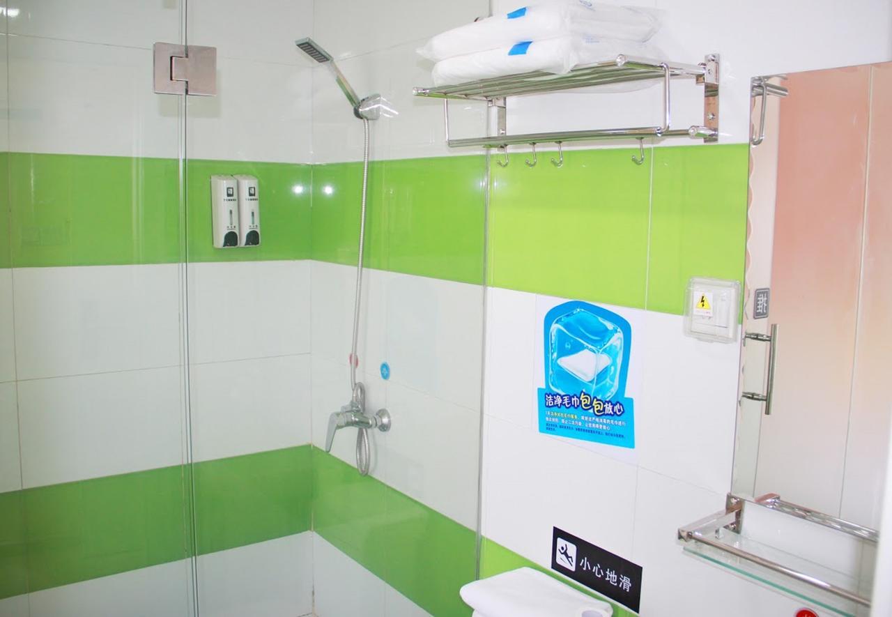 7 Days Inn Yangjiang Xinyue International Studio Екстериор снимка