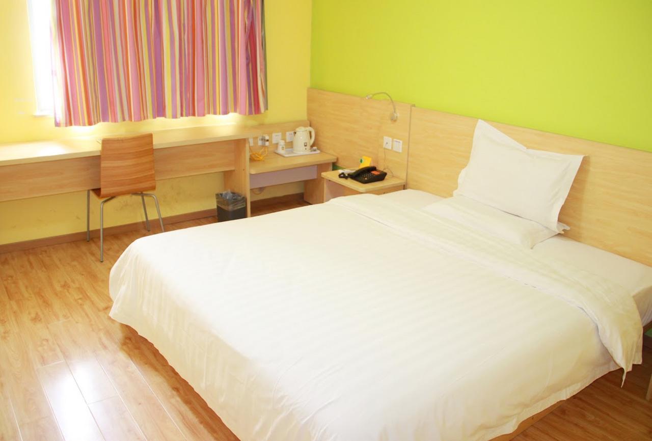 7 Days Inn Yangjiang Xinyue International Studio Екстериор снимка