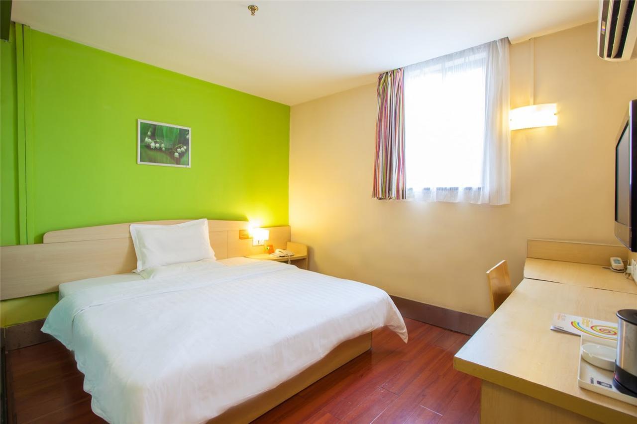 7 Days Inn Yangjiang Xinyue International Studio Екстериор снимка