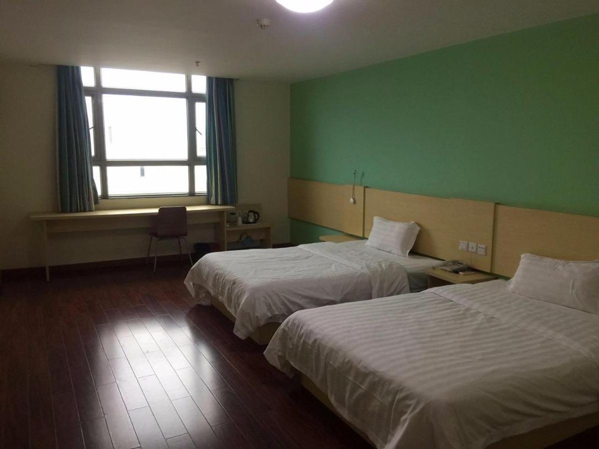 7 Days Inn Yangjiang Xinyue International Studio Екстериор снимка